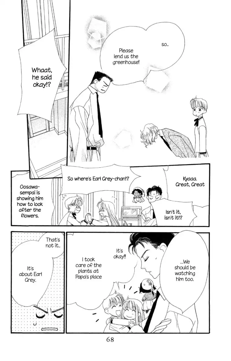 Koucha Ouji Chapter 2 12